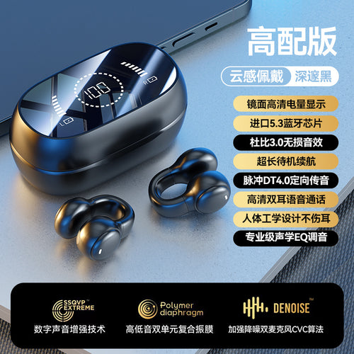 audriculares con bluetooch